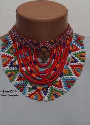 Ожерелье-чокер с силянкою "згарда"