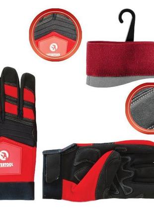 Рукавичка microfiber тканинна (apelas sp-0143 intertool)