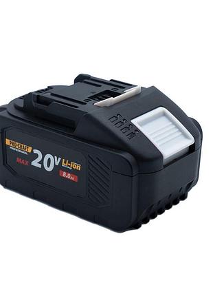 Батарея procraft 20/8 universal 5