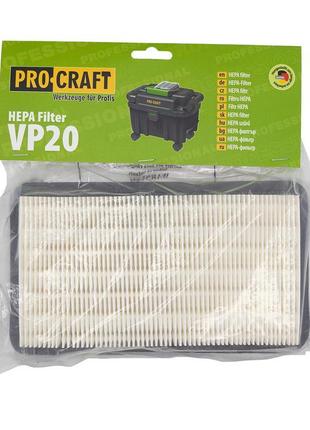 Фільтр для пилососа procraft hepa vp20