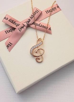 Подвеска музыкальный ключик медицинское золото