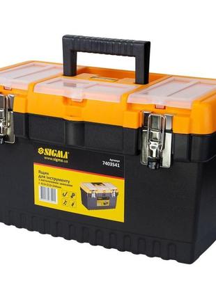 Ящик для інструменту металеві замки 413×212×244 мм, sigma 7403541
