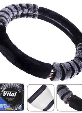 Чохол керма vlod-f95 bk/gy m чорн/сір (vlod-f95 bk/gy м)