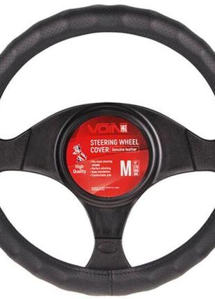 Чохол керма vlod-l892 bk s чорн/бо/один шов/перф/шкіра (vlod-l...