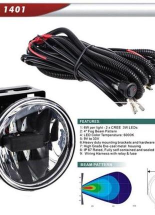 Фари дод. pl-1401 led-cree/10-32v/2*6w/2*400lm/6000к/d=100mm/е...