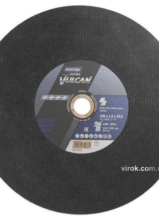 Диск відрізний для металу та неіржавкої сталі. стали тм "norto...