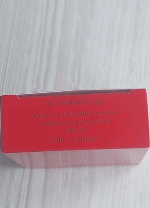 Тональна основа для обличчя giorgio armani my armani to go essence in foundation cushion spf 23 кушон тон 3. змінний блок.4 фото