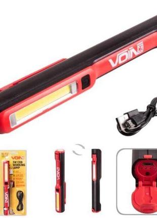 Переноска "voin" vl-102, 3w-cob+3w xpe/акб1200mah/магніт/інд. ...