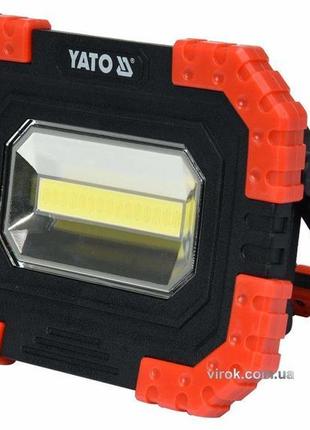 Прожектор діодний, переносний, 10 вт, 680 лм, 3 режими, жив.- ...