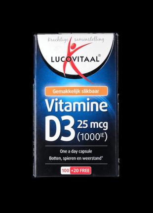 Вітаміни д3 lucovitaal vitamine d3