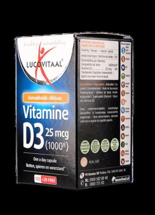 Вітаміни д3 lucovitaal vitamine d32 фото