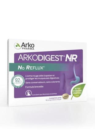 Arkopharma no reflux харчова добавка від розладів шлунку 16 та...