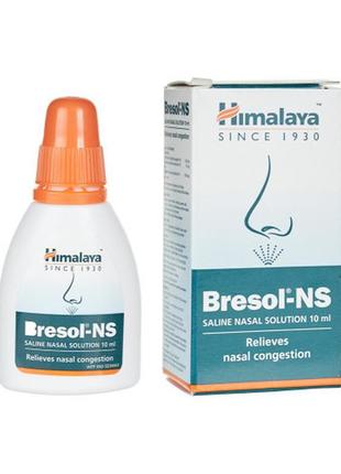 Краплі-спрей для носа проти алергії бресол хімала (bresol-ns h...2 фото