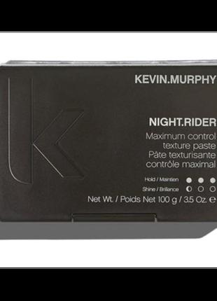 Текстурувальна паста для волосся kevin.murphy night.rider силь...