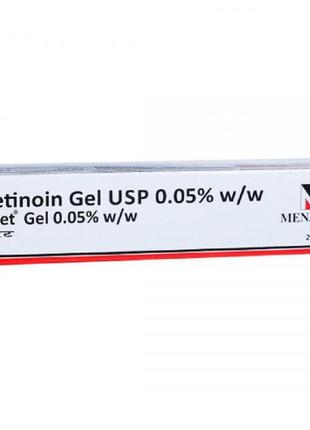 Третиноїн гель від прищів 0,05% tretinoin gel menarini 0,05% 20 г