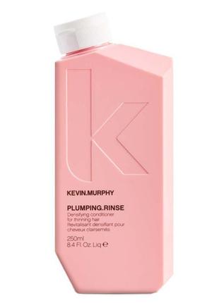 Кондиціонер kevin.murphy plumping.rinse conditioner для об'єму...