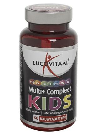 Комплекс вітамінів для дітей lucovitaal multi complete kids