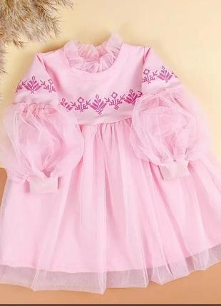 Плаття з вишивкою дитяче у 3 кольорах