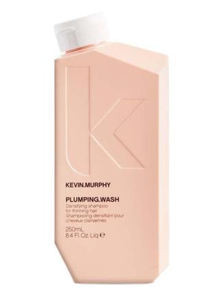 Шампунь kevin.murphy plumping.wash для об'єму й ущільнення сух...1 фото