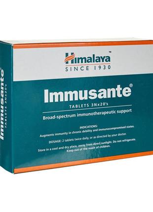 Засіб для підтримки імунної системи іммусанте хімалая (immusan...