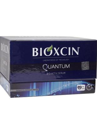 Біоактивна сироватка bioxcin bio-activ биоактивная восстанавли...