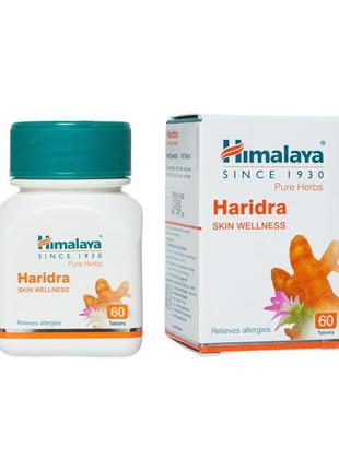 Himalaya haridra (60 шт)