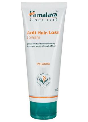 Крем проти випадіння волосся anti hair loss cream himalaya 100 мл