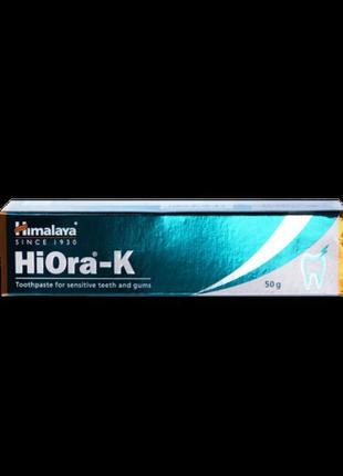 Зубна паста хайора-кей хімалая hiora-k toothpaste himalaya 50 г