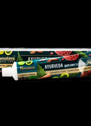 Хімалая аюрведа зубна паста для ясен himalaya ayurveda gum car...