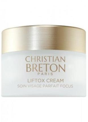 Крем для шкіри, що відновлює, christian breton liftox cream 50 мл
