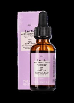 Сироватка, що омолоджує, lactic acid booster serum (сироватка)