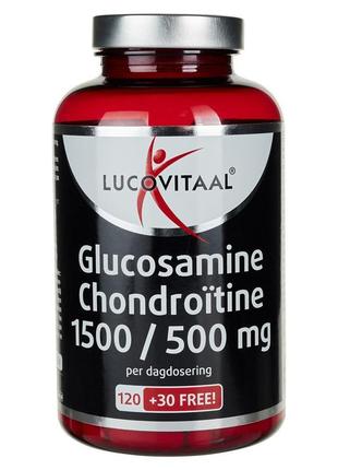 Глюкозамін хондроїтин (glucosamine chondroitine lucovitaal) 15...