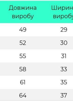 Платье с вышивкой детское в 3-х цветах4 фото