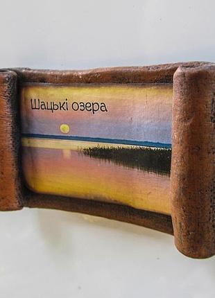 Магнитик-свиток "шацкие озера"