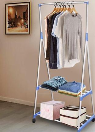 Вішалка для підлоги clothes rack multi-function