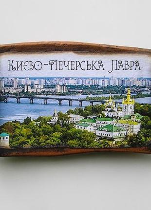 Магнітик-сувій "києво-печерська лавра"2 фото