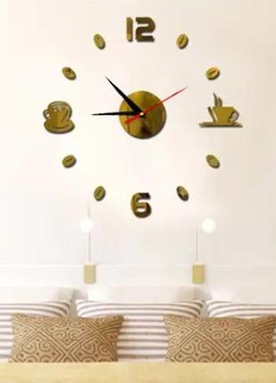 Великий настінний 3d годинник diy clock 55-175 см кава золото3 фото