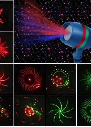 Лазерний проєктор star shower motion лазерна підсвічування для...
