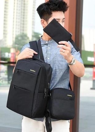 Рюкзак міський 3в1 backpack 9018 дорожній комплект чорний2 фото