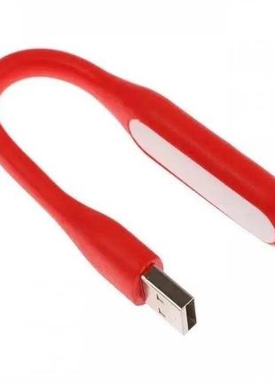 Гнучка світлодіодна міні usb led лампа для ноутбука червоний