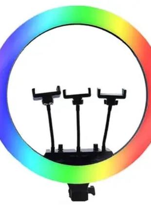 Кільцева лампа rgb ring light led 3 кріплення mj-18 55.5 см