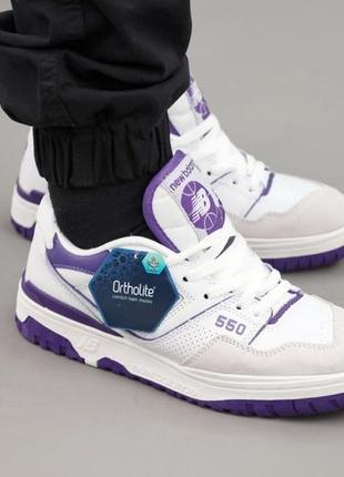 Женские кожаные кроссовки new balance 550 white purpleALs 550 наляжка2 фото