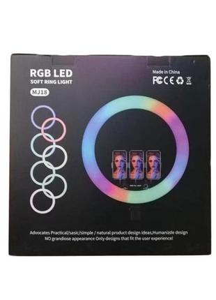 Кільцева лампа rgb ring light led 3 кріплення mj-18 55.5 см10 фото