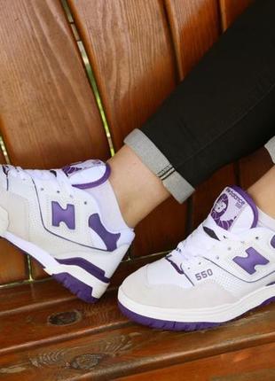 Женские кожаные кроссовки new balance 550 white purpleALs 550 наляжка7 фото