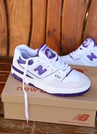 Женские кожаные кроссовки new balance 550 white purpleALs 550 наляжка1 фото