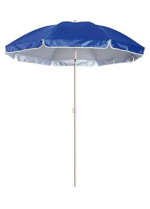 Пляжний зонт umbrella anti-uv 2 м синій