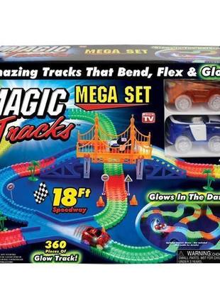 Дитячий ігровий набір 360 деталей magic tracks дві гоночні маш...