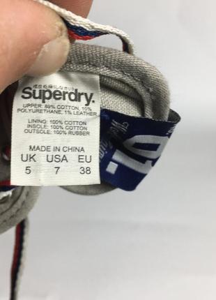 Жіночі кеди superdry7 фото