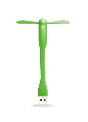 Портативний гнучкий usb вентилятор зелений