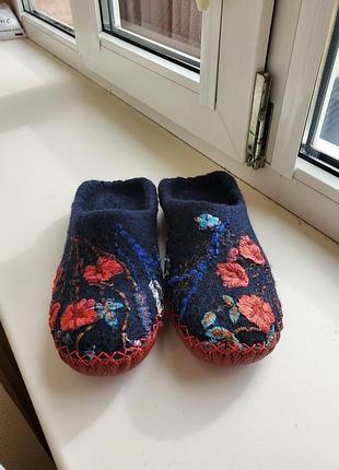 Войлочные тапки " blue night"